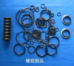  Rubber Products