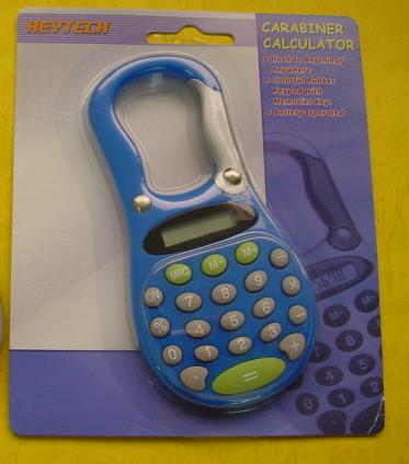  Carabiner Calculator ( Carabiner Calculator)