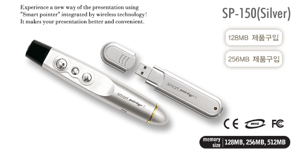  Smart Pointer, Wireless Laser Pointer With Up / Down Page Mouse
