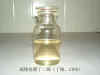 Carboxyl-Polybutadien CTPB (Carboxyl-Polybutadien CTPB)