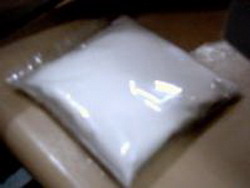  Vanilla Flavour Powder (Vanilla Flavour Powder)