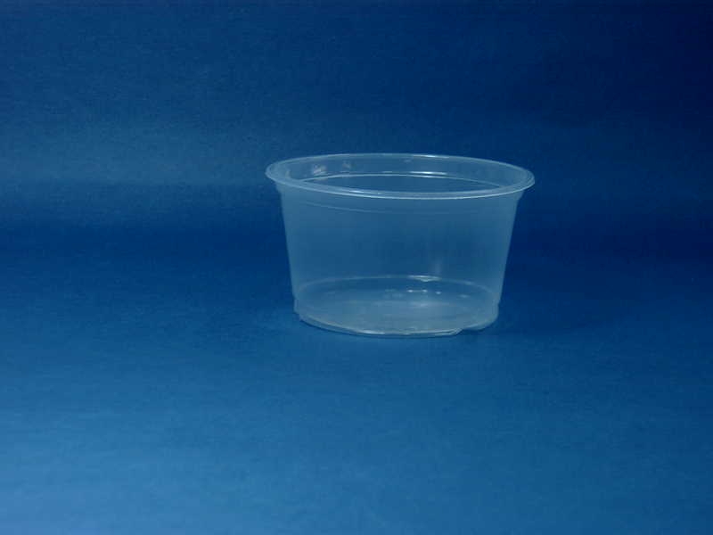  Plastic Disposable Portion Cups (Plastique jetables à portion)