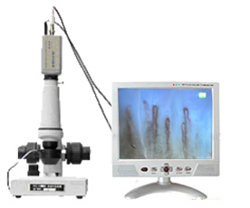  Portable Color Lcd Microscope