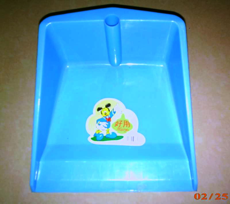  Dustpan (Dustpan)