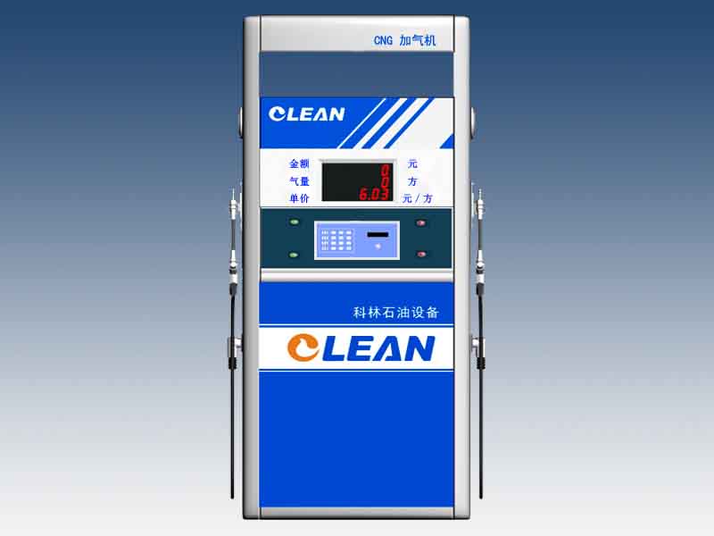 CNG-Dispenser (CNG-Dispenser)