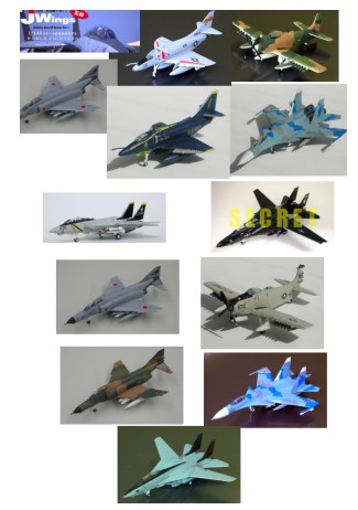  Jwings Cold War Fight Planes Model Toys Series (Jwings Kalten Krieges Fight Planes Baukasten-Serie)