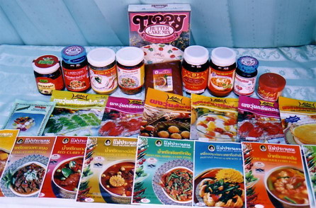  General Foodstuff ( General Foodstuff)