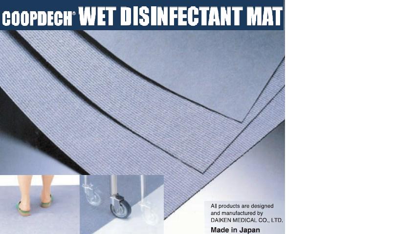  Disinfection Mat (Desinfektions-Mat)