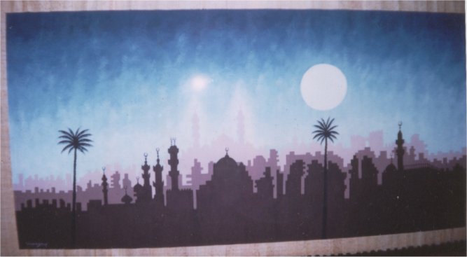  Papyus Art, Islamic Cairo Moon Light ( Papyus Art, Islamic Cairo Moon Light)