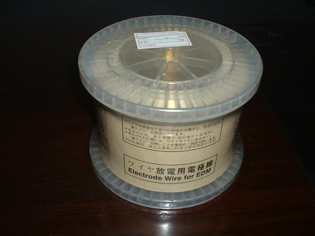  Brass Wire For Edm ( Brass Wire For Edm)