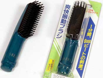  Massaging Brushes (Massant Pinceaux)