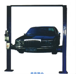  Jl-40a Baseless Lift