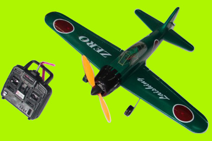  R/C Zero Airplane Ep502 ( R/C Zero Airplane Ep502)
