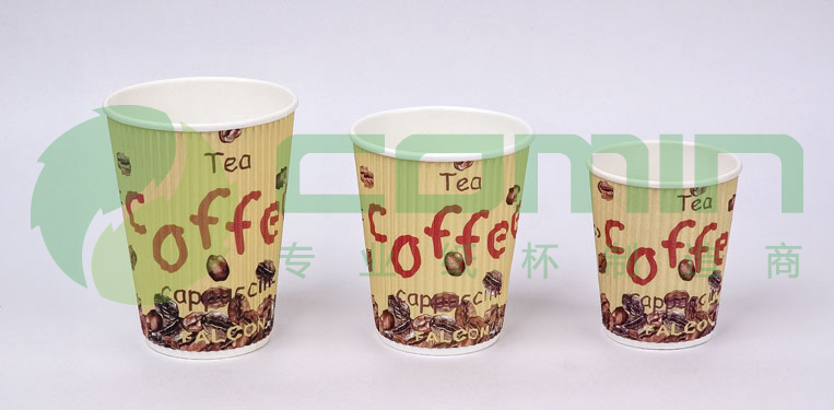  Corrugated Paper Cup (Corrugated Paper Cup)
