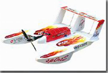  3-d Spaceship (3-D Sp eship)