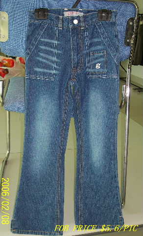  Denim Jeans (Denim Jeans)