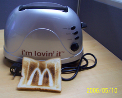  Logo Toaster (Логотип Тостер)