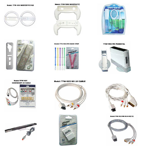 Accessories For Nintendo Ds Lite Ndsl (Accessoires pour Nintendo Ds Lite NDSL)