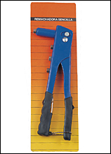  Reveter Gun