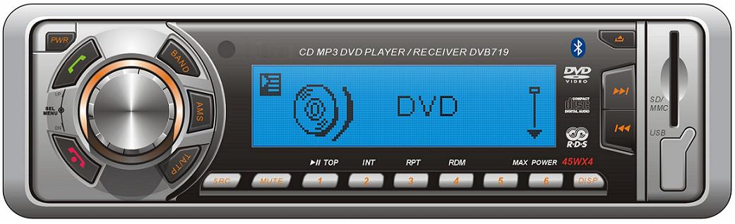  Car Bluetooth DVD With USB Port, MMC / SD Card Slot (Автомобиль Bluetooth DVD с USB-портом, MMC / SD Card Slot)