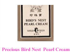  Precious Bird Nest Pearl Cream ( 30g / Bottle ) (Precious Bird`s Nest Pearl Cream (30g / Flasche))