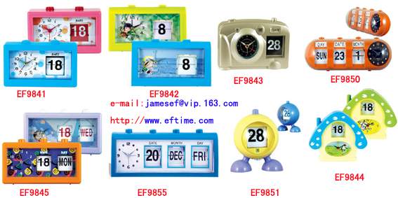  Clip Alarm Clock