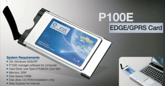  EDGE / GPRS PCMCIA Adapter Card ( EDGE / GPRS PCMCIA Adapter Card)