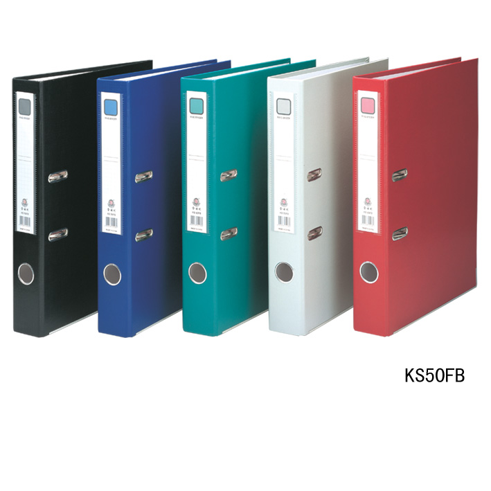  Lever Arch File, Box File