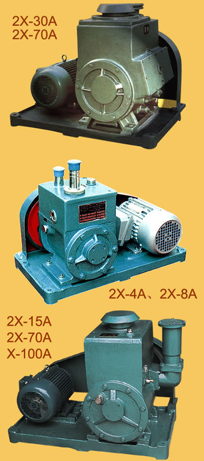  2x Series Rotary Vacuum Pumps