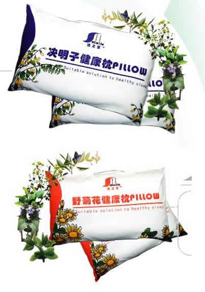  Cassia Seed Pillow (Cassia Семенов подушка)