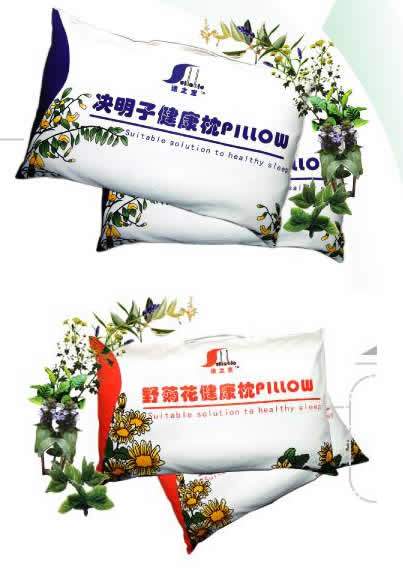  Cassia Seed Pillow (Cassia Seed Pillow)
