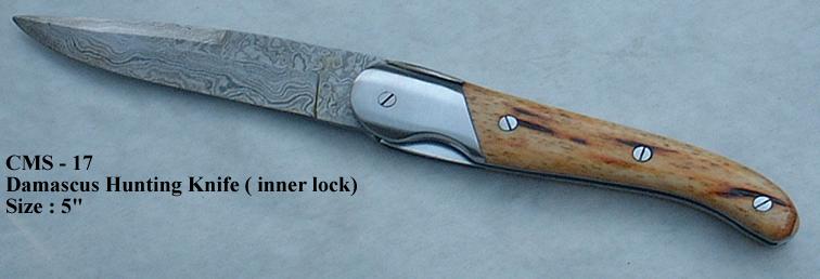  Damascus Folding Knife ( Damascus Folding Knife)