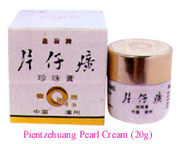  Pientzehuang Pearl Cream (20g/Bottle - White Packing) (Pientzehuang Pearl Cream (20g/Bottle - Weiß Verpackung))
