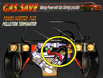  Fuel Saver (Топлива Saver)