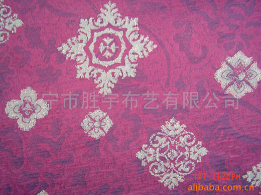  Chenille Upholstery Sofa Fabric ( Chenille Upholstery Sofa Fabric)