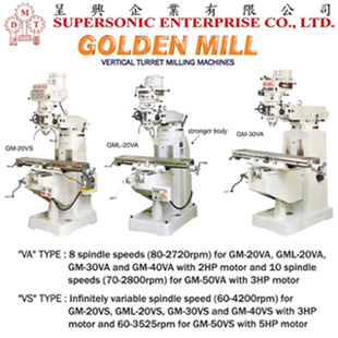  Vertical Turret Milling Machine (Vertical Turret Fraiseuse)