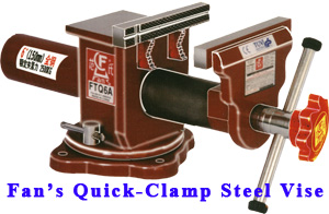  Fan`s Quick Clamp Steel Vise (Fan`s Quick Clamp Сталь Визы)