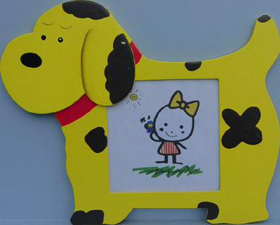  Kids Photo Frame Premium - Dog Shape ( Kids Photo Frame Premium - Dog Shape)