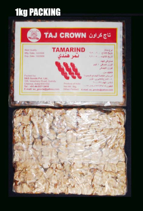  Tamarind ( Tamarind)