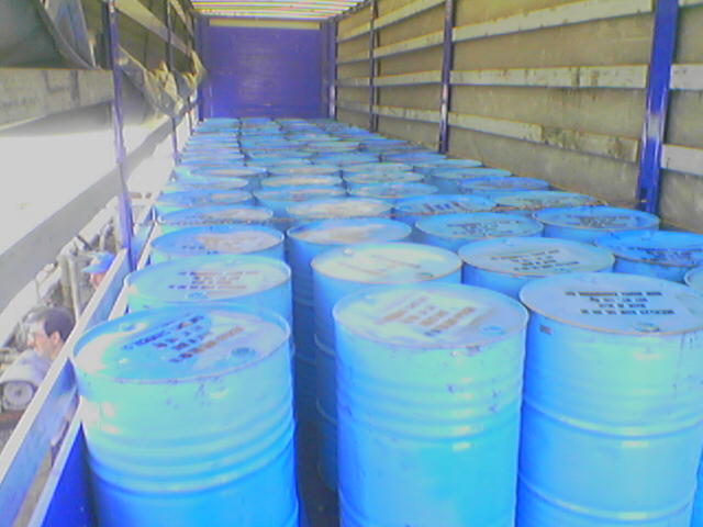  Recycled Base Oil (Восстановленный базового масла)
