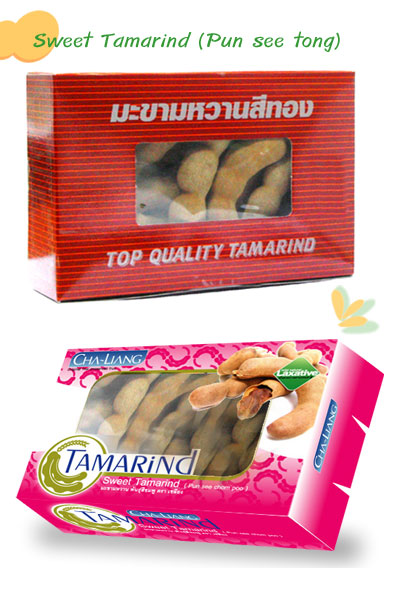  Sweet Tamarind (Сладкий тамаринд)