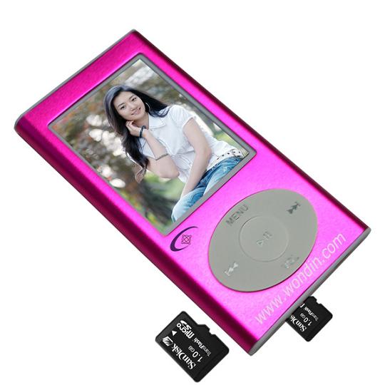 Car MP4 With FM Transmitter, FM Radio And Tf Card Slot ( Car MP4 With FM Transmitter, FM Radio And Tf Card Slot)