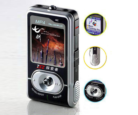  MP4 Player 1505 ( MP4 Player 1505)