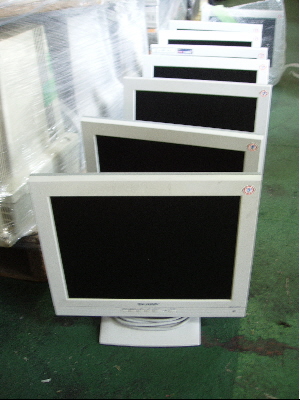  15 Inch LCD Monitor (15 "LCD Monitor)