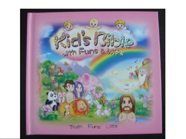  Kid`s Bible (Детская Библия)