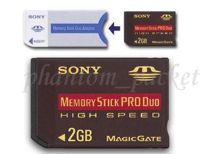 Memory Stick PRO Duo 1 GB / 2 GB High Speed (Memory Stick PRO Duo 1 GB / 2 GB High Speed)