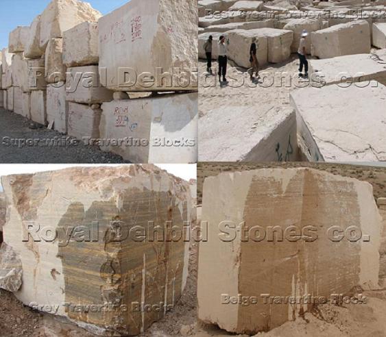  Noce Travertine Block (Noce Travertin Block)