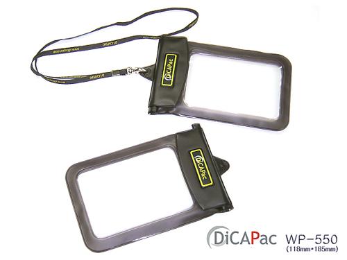  Waterproof Case For Cell Phone (Etanche pour Téléphone Mobile)