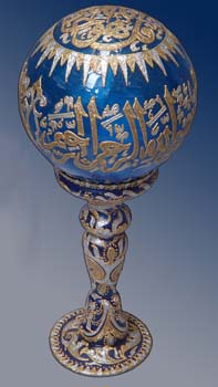  Islamic Decorative Craft (Исламская декоративные ремесла)