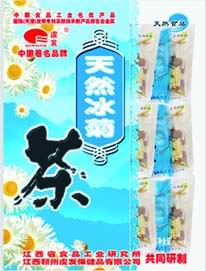  Natural Icy Chrysanthemum Tea (Natural Icy Chrysantheme Tee)